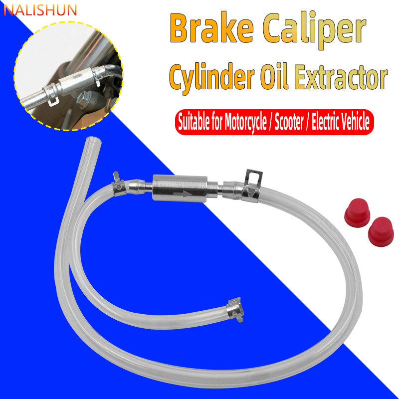 Hydraulic Brake Bleed - Инструмент для замены масла для прокачки