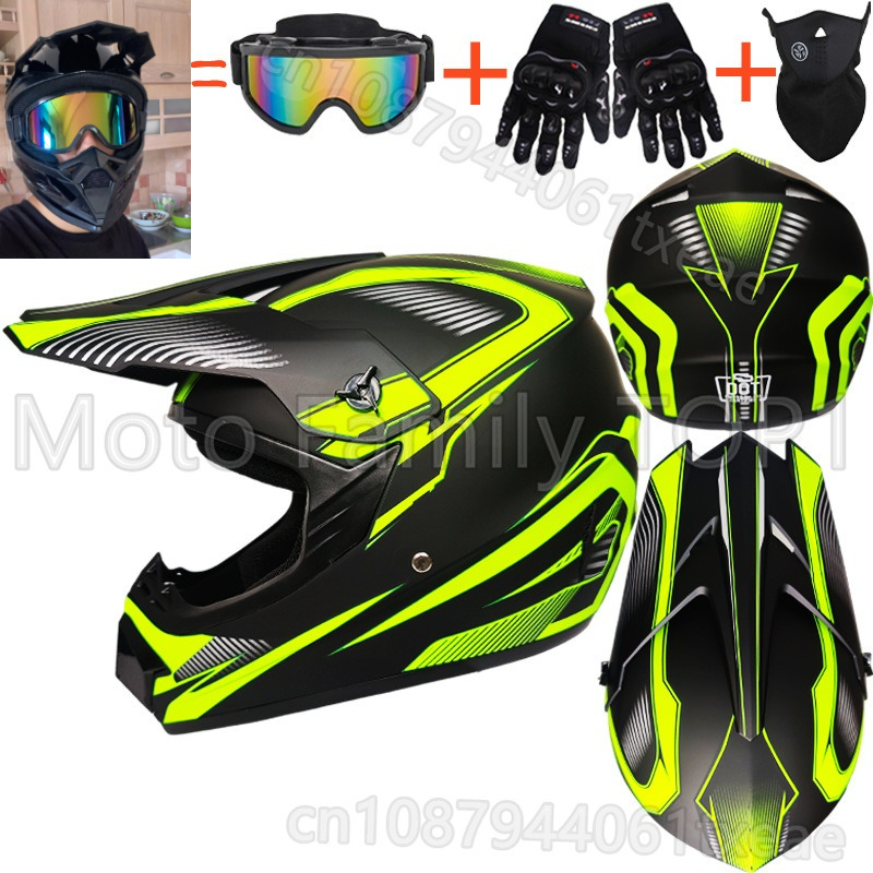 Mountain Biking Helmet - Отправьте комплект из трех карточек, квадроциклов,