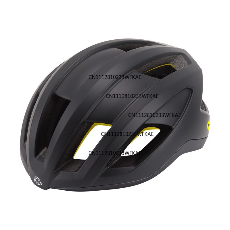 Mountain Biking Helmet - 2 шт. велосипедных шлемов MIPS для