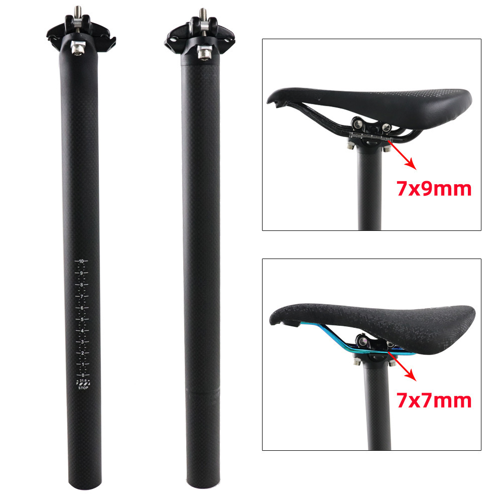 Mtb Saddle Lightweight - Карбоновый подседельный штырь для велосипеда 27.2