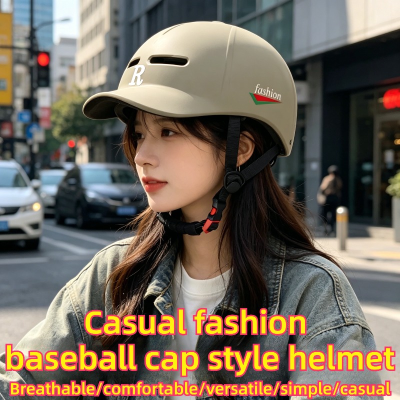 Mountain Biking Helmet - Велосипедный шлем в стиле бейсбольной кепки