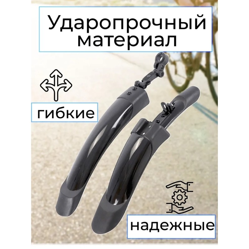 【TRAVEL ESSENTIAL】Универсальны – обзор и цена Mountain Biking Essentials