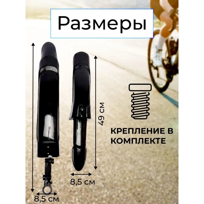 【TRAVEL ESSENTIAL】Универсальны – обзор и цена Mountain Biking Essentials