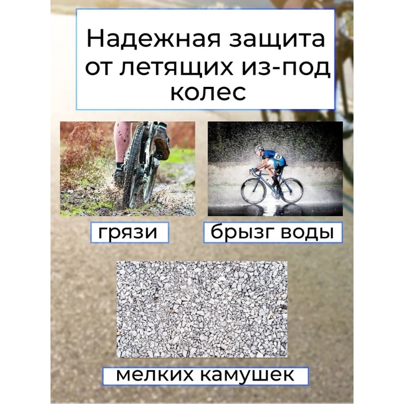 【TRAVEL ESSENTIAL】Универсальны – обзор и цена Mountain Biking Essentials